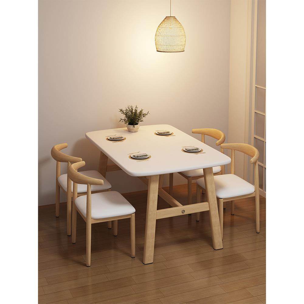 餐桌餐椅家用小户型轻奢现代简约餐饮商用桌椅吃饭桌子出租房用