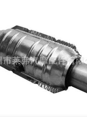 2.5英寸通用OBD2高流量焊接催化转换器53005三元催化器通用包