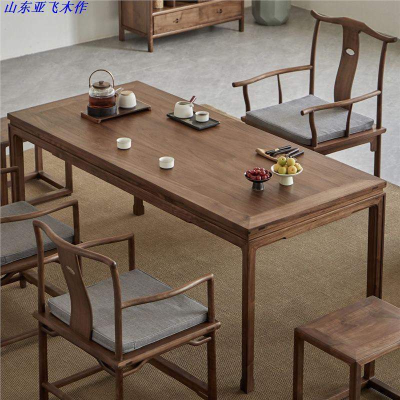 新中式黑胡桃木全实木茶桌椅 阳台小户型现代简约轻奢型茶台茶室