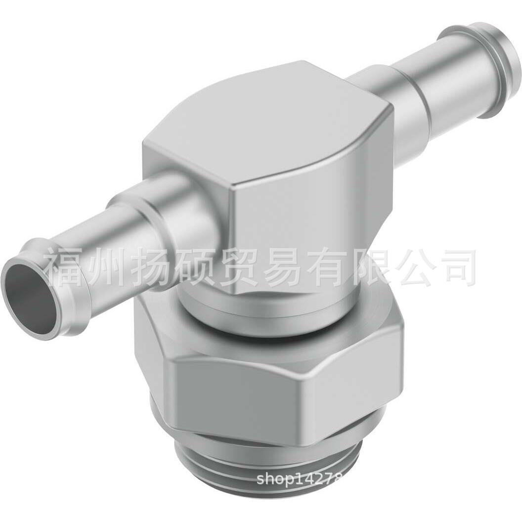 德国费斯托FESTO塑料气管PAN-V0-12X1,5-SW160553