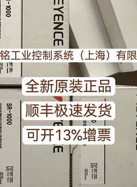 基恩士FU-34FU-35FAFU-35FGFU-35FZFU-35TG