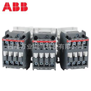 ABB继电器1SBH141001R8040;N40E220-230V50Hz/230-240V60Hz