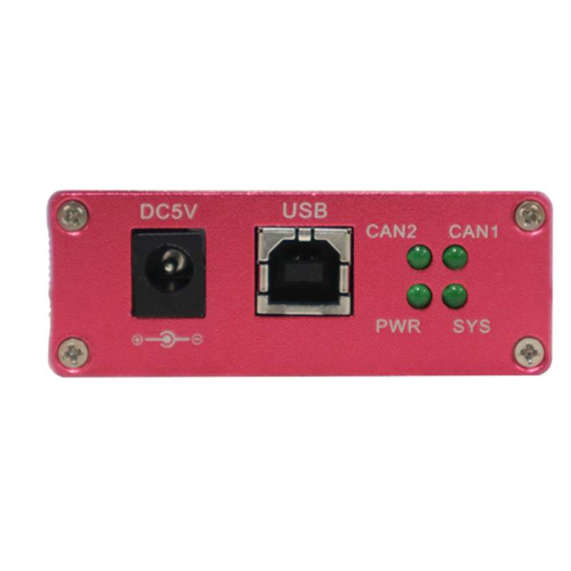【广成科技】USB CAN分析仪CAN转USBCAN卡双路CAN盒USBCAN-IIPro+