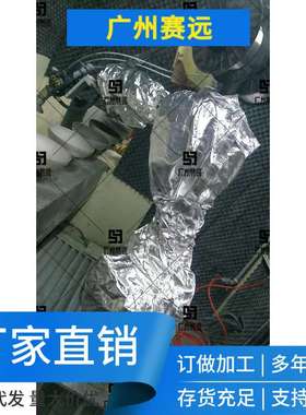 铸造油漆聚集滴落ABBIRB6640-2352.55防尘机器人防护服广州赛远