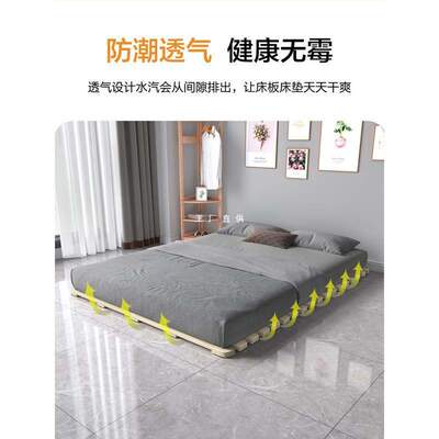 落地床架实木榻榻米排骨架地铺折叠矮床防潮地台席梦思支撑架床板