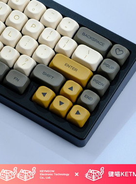 微光主题键帽KOA高度142键灰色简约热升华机械键盘帽键喵KEYMEOW