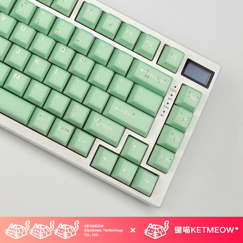 键喵汉青玉主题键帽二色透光键帽