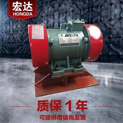 CZQ314仓壁振动器0.12W防闭塞装置380V料仓4级震打电机全铜芯