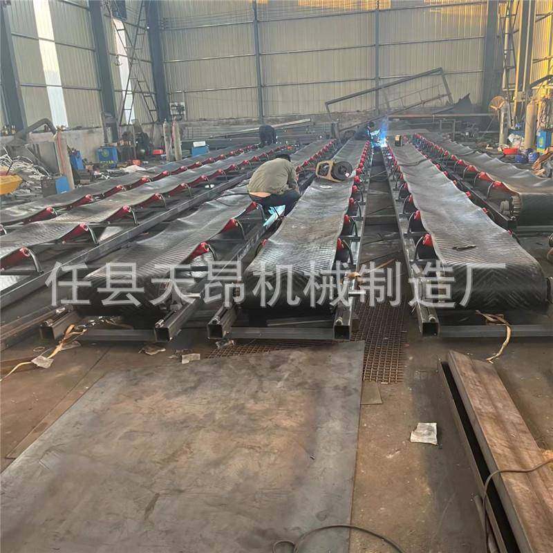 全自动v型皮带输送机矿用输送传送带皮带机升降式自动装车输送机,搬运/仓储/物流设备,其他起重搬运设备,淘宝优惠券,粉丝福利购,淘宝优惠卷