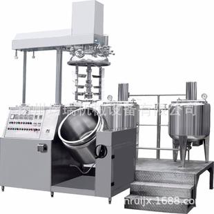 实验室真空乳化机实验室玻璃反应釜50L真空均质乳化罐