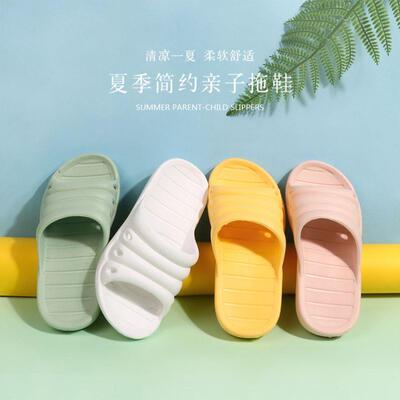 儿童旅行拖鞋折叠便携一次性可洗澡旅游浴室酒店专用防滑男童女童