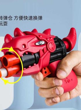 Chldren's soft ullet gun toy dnosaur 3-6 years old oys a