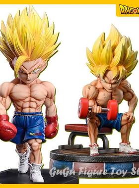 Dragon Ball Goku Gohan Vegeta Figures Muscle Fitness Anime F
