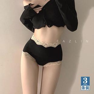 Seamless Lace Underwear Sexy Panties Ladies Women