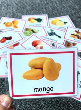 Kids Montessori Baby Learn English Word Card Flashcards Cogn