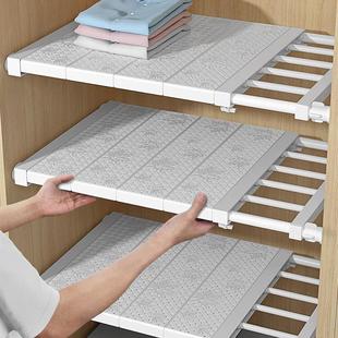 storage partition layer cabinet shelf board Wardrobe
