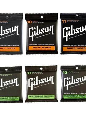 1 SET Electric guitar Strings 09 010 011, Acoustic Guitar St