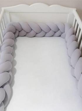 Baby Bed Bumper Handmade Knotted Braid Baby Crib Protector