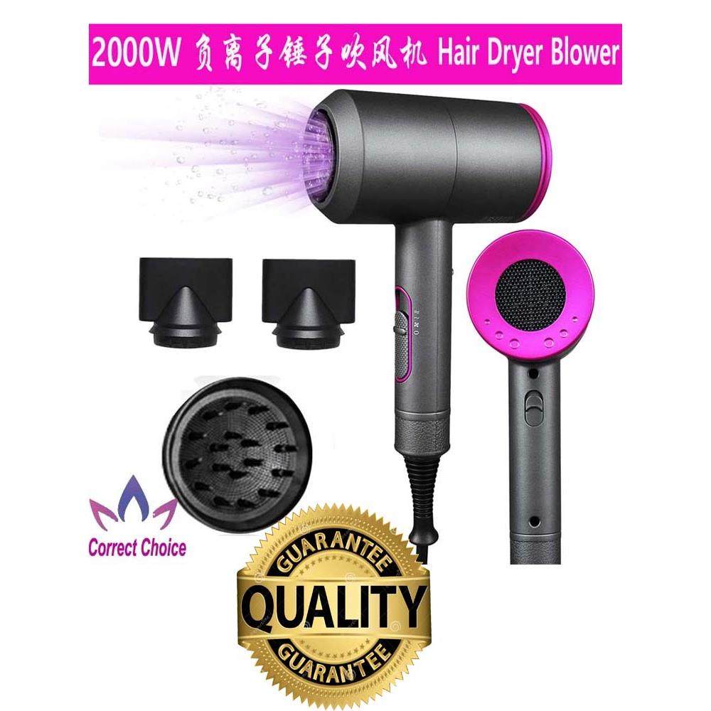 2000W Hair Dryer Blower 大功率水润负离子锤子电吹风机护发家用