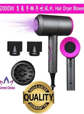 2000W Hair Dryer Blower 大功率水润负离子锤子电吹风机护发家用