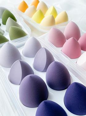 Makeup Sponge Set Blender Beauty Foundation Blending Sponge
