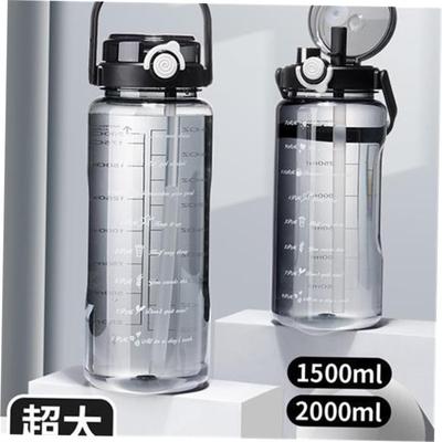 1000ML Tritan Outdoor water bottle Sports cup Gym shake cup