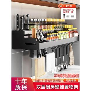 accessories function stainless multi 置物架 steel kitchen