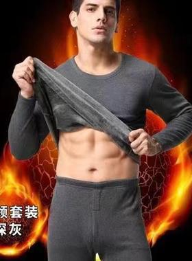 Men's Thermal Underwear Set Winter Warm Men Thick Lon
