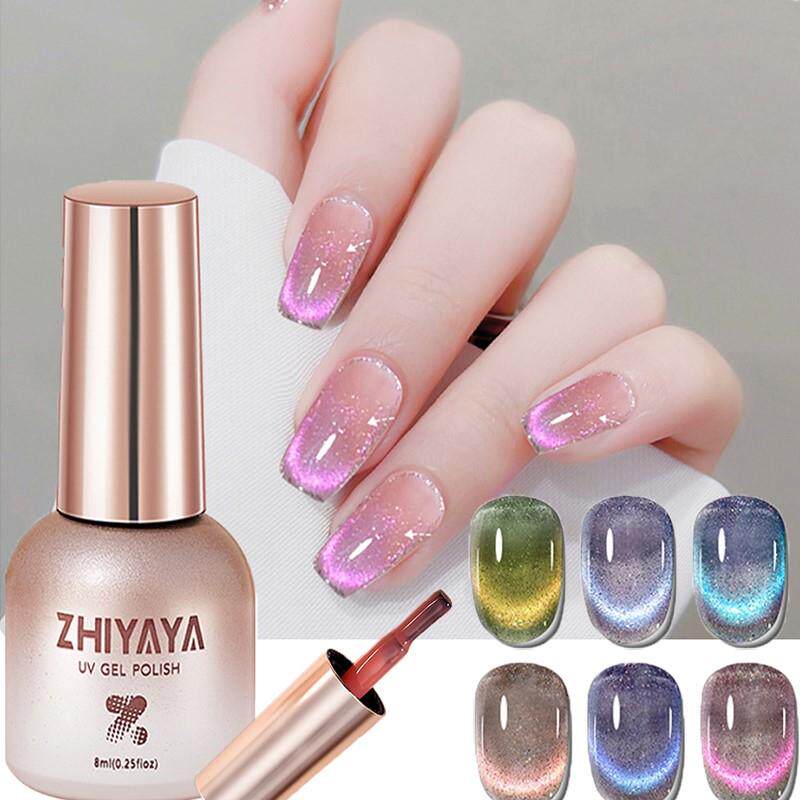 Cat Magnetic Gel Nail Polish Semi Permanent Dynamic Glitter