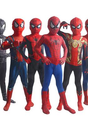 Spiderman Costume for Kids Zentai Suit Spider Man Into The