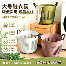 仿藤编脏衣篮大号家用洗衣篮耐用度假风手提收纳桶加厚材质新品2