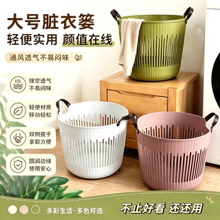 大容量脏衣篮大号家用洗衣篮耐用度假风手提收纳桶加厚材质新品2