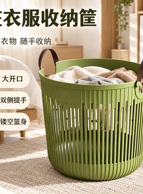 脏衣篓2026新款脏衣篮浴室洗衣篮家用宿舍大号高颜值大容量收纳筐
