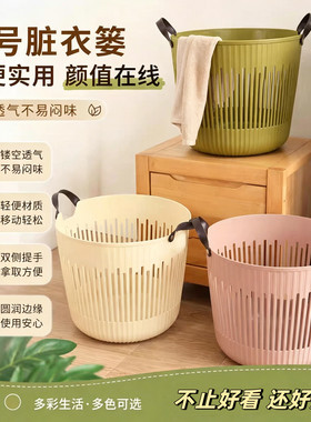 仿藤编脏衣篮大号家用洗衣篮耐用度假风手提收纳桶加厚材质新品4