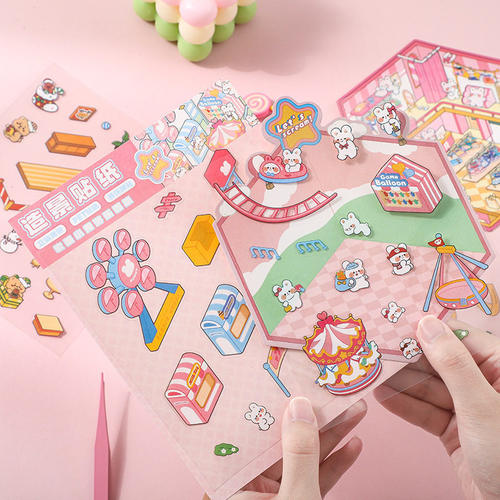 店铺3d立体创意微缩场景造景手账