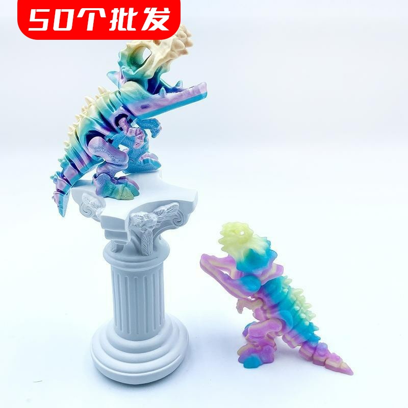 50个3D打印批发定制霸王龙模型玩具摆件儿童玩具礼物礼品大全摆摊