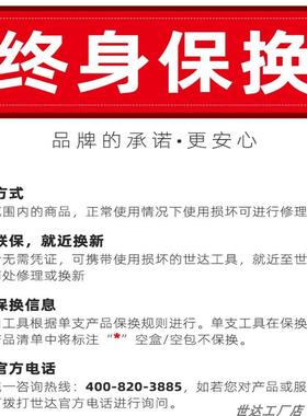 9P1E工具汽160777套装汽工保综合机修组套修汽保件维修组合具箱0