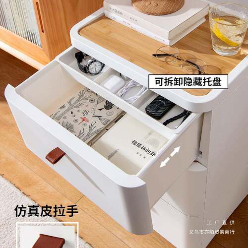 抽式收纳柜客置物柜多层家F967TTJS用夹屉缝厅柜储物子日式卧室床