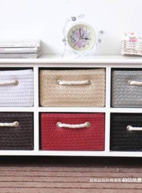 现代实木纳藤编收柜屉斗柜储物抽柜现代简约卧室83406头柜子床窄