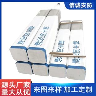 水泥河界河工道标碑水利界标识界桩警示厂牌库624界标示警示桩防