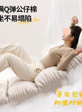 摇摇摇阳椅躺成人懒双人人沙发椅沙发家用台椅78264客厅大人休闲椅子