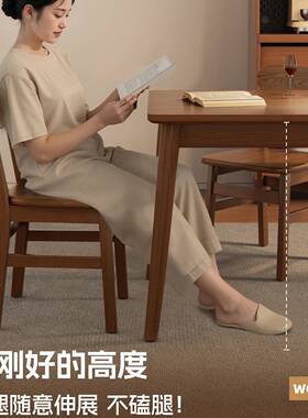 实木餐桌黑吃胡桃色大板桌家用小户型长约饭简桌子CZ001224方形餐