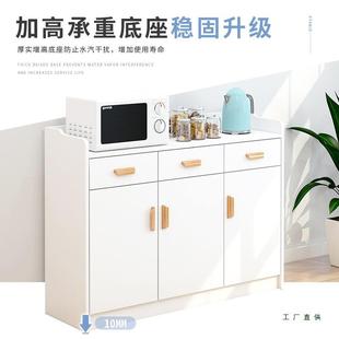 餐边水柜现代简约厅靠墙柜柜F96H676J子储物柜酒厨房碗柜餐厅备餐