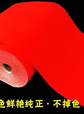 春纸白手写红纸加厚80克万空年半生半熟夹宣长联对联BD101083卷对