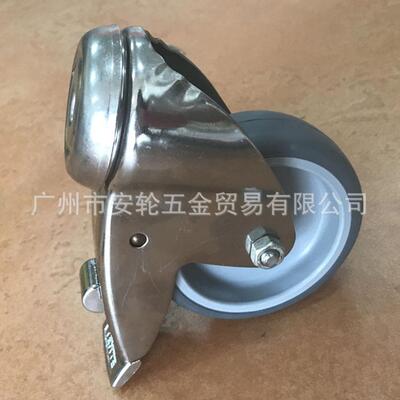 1923德国TENT4寸PR万向带刹车E脚轮不锈钢支架100mmT顶孔车轮静音
