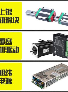 焊多全自动焊锡机焊锡路机器人点焊64460拖焊加锡头电板锡设备