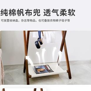 可折叠实木衣帽架落地空卧不占间室用家新中式 多功能置物架挂E272