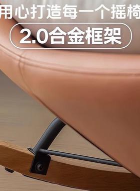 简约现代台摇午摇椅阳客厅休闲躺椅卧室62251懒家用睡人沙发椅可