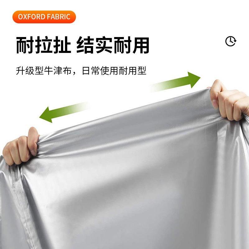 户外V型游艇用尘JMF雨罩防晒防船罩涤塔夫T船身防护防罩跨境