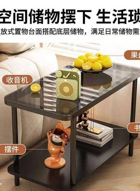 缝边几简易沙夹边躺发37348侧迷你可移动小桌子床头置物架椅旁茶